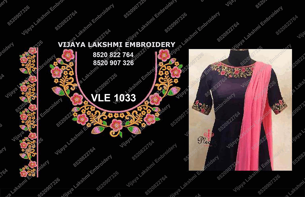VLE 1033