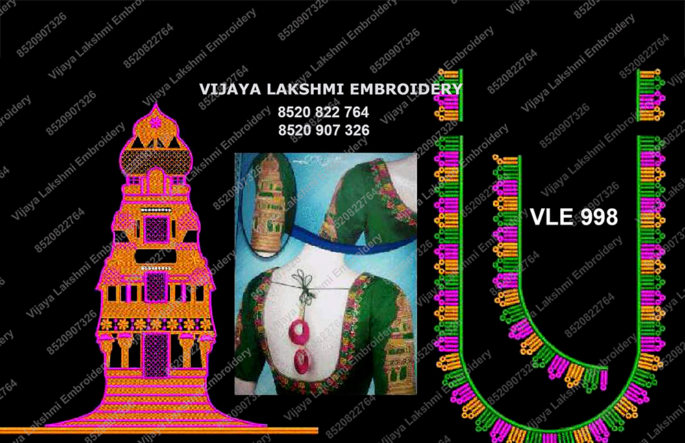 VLE 998