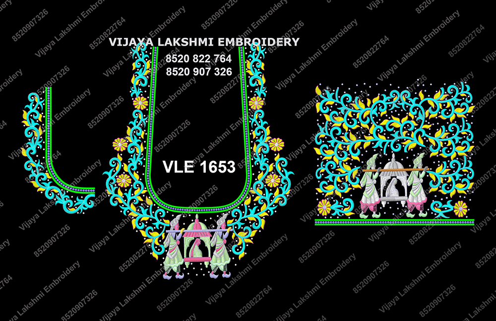 VLE 1653