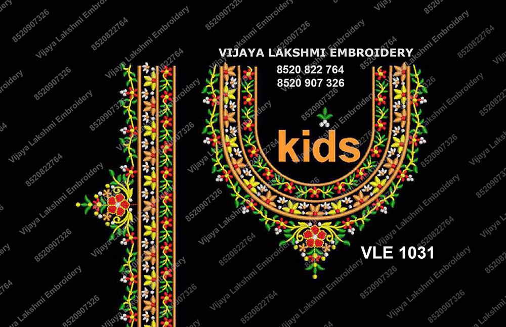 VLE 1031