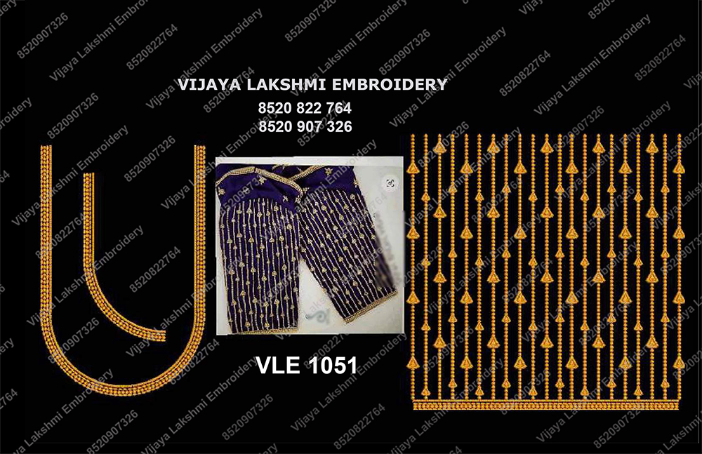 VLE 1051