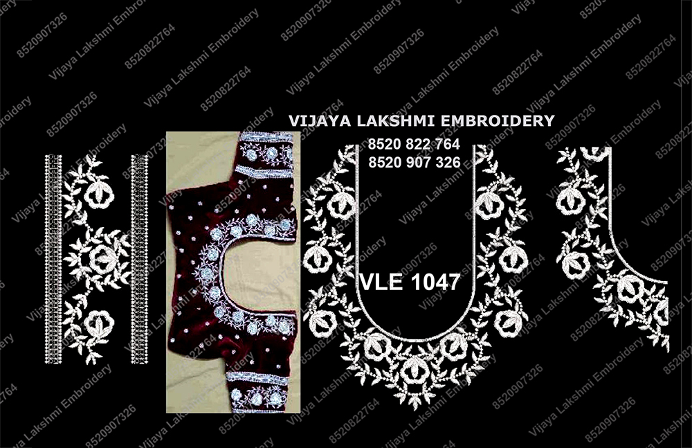VLE 1047
