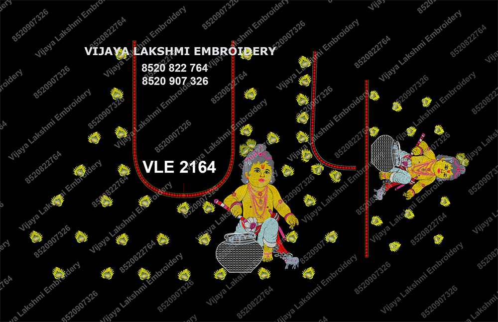 VLE 2164