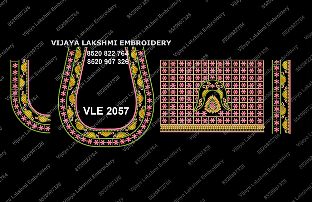 VLE 2057