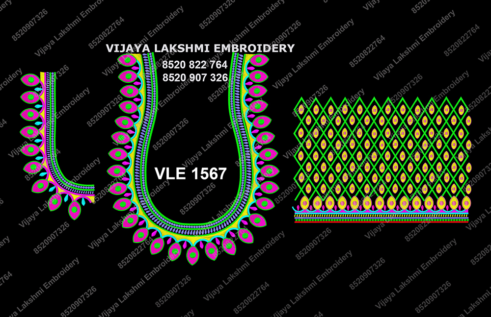 VLE 1567