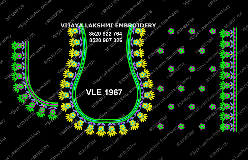 VLE 1967