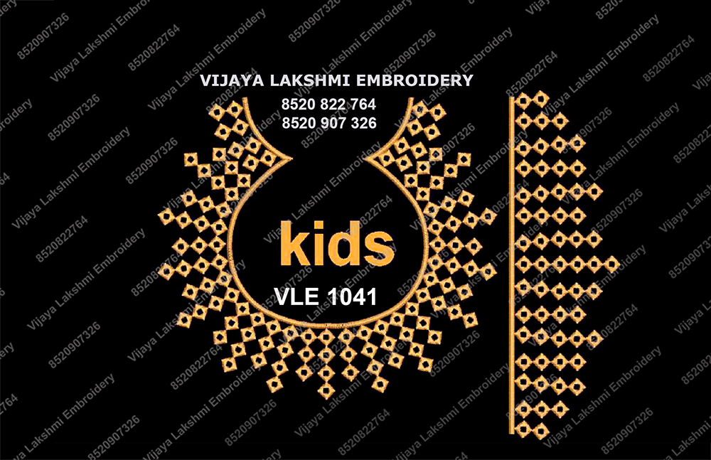 VLE 1041