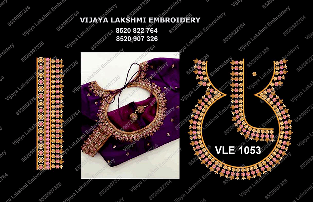 VLE 1053