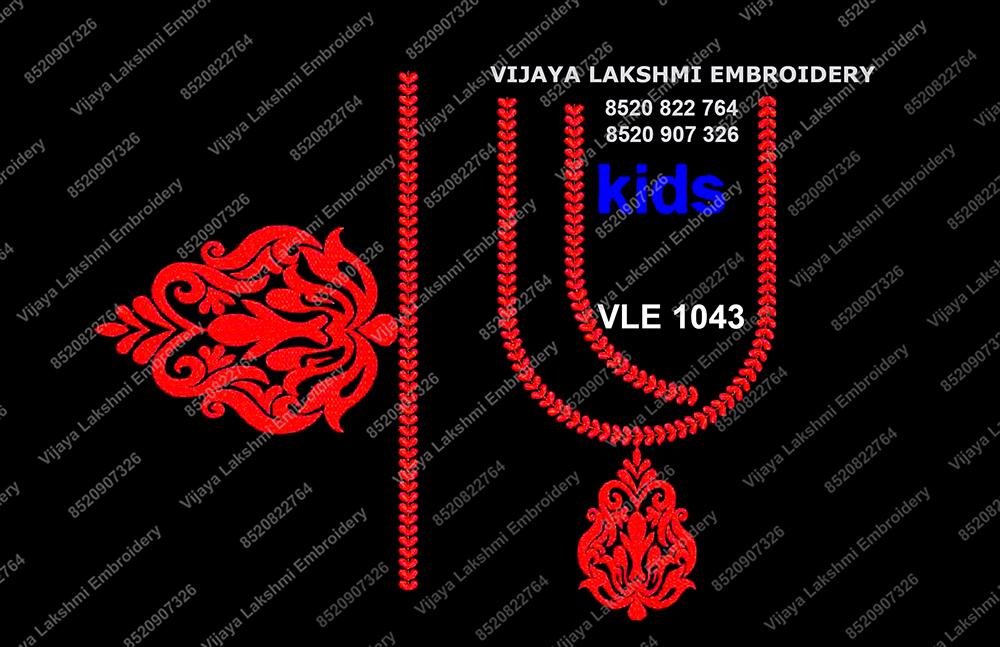 VLE 1043