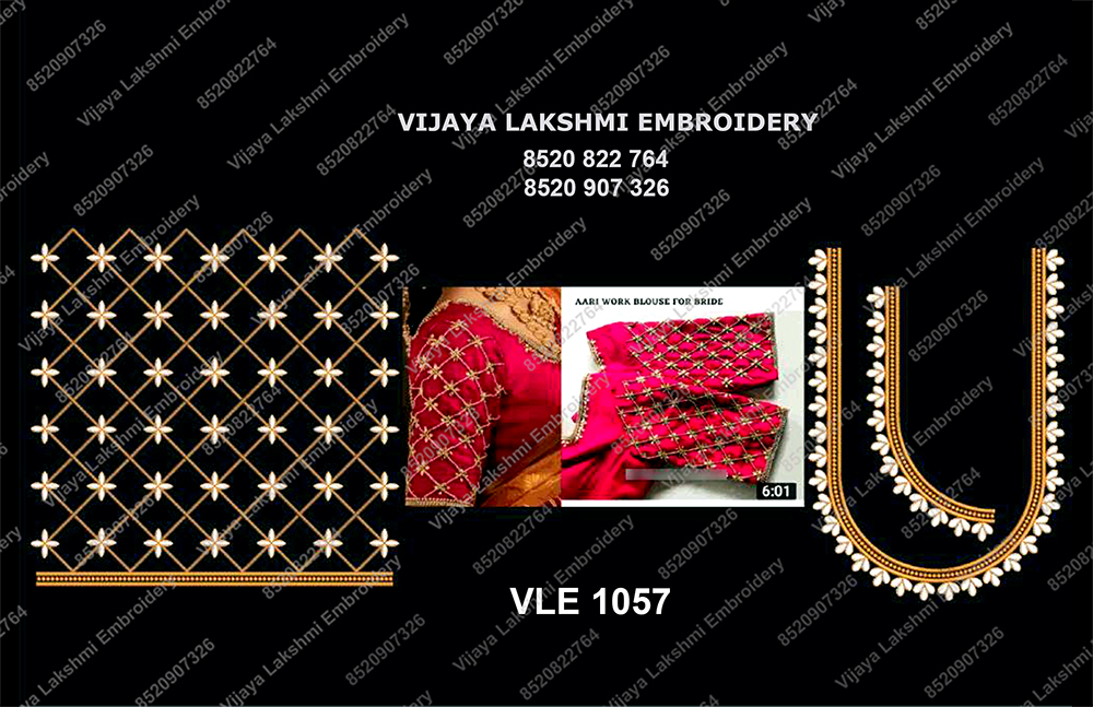 VLE 1057