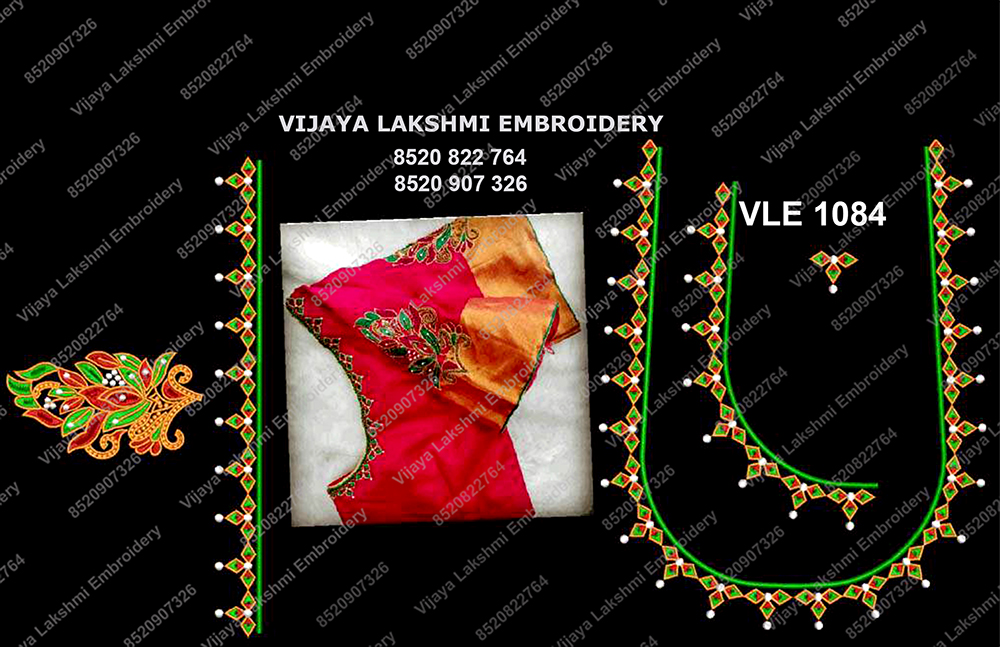 VLE 1084