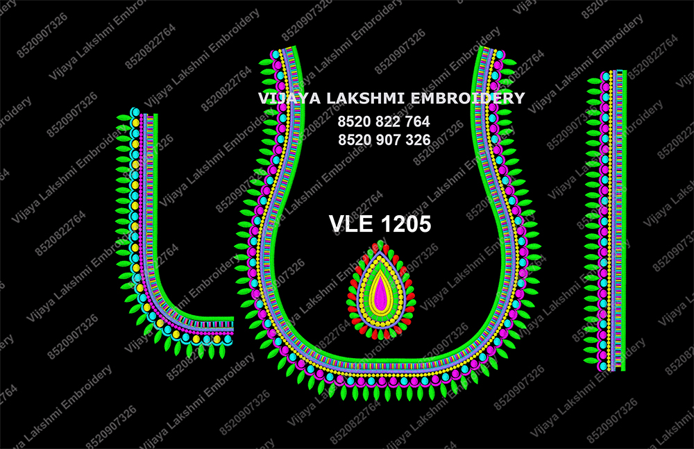 VLE 1205