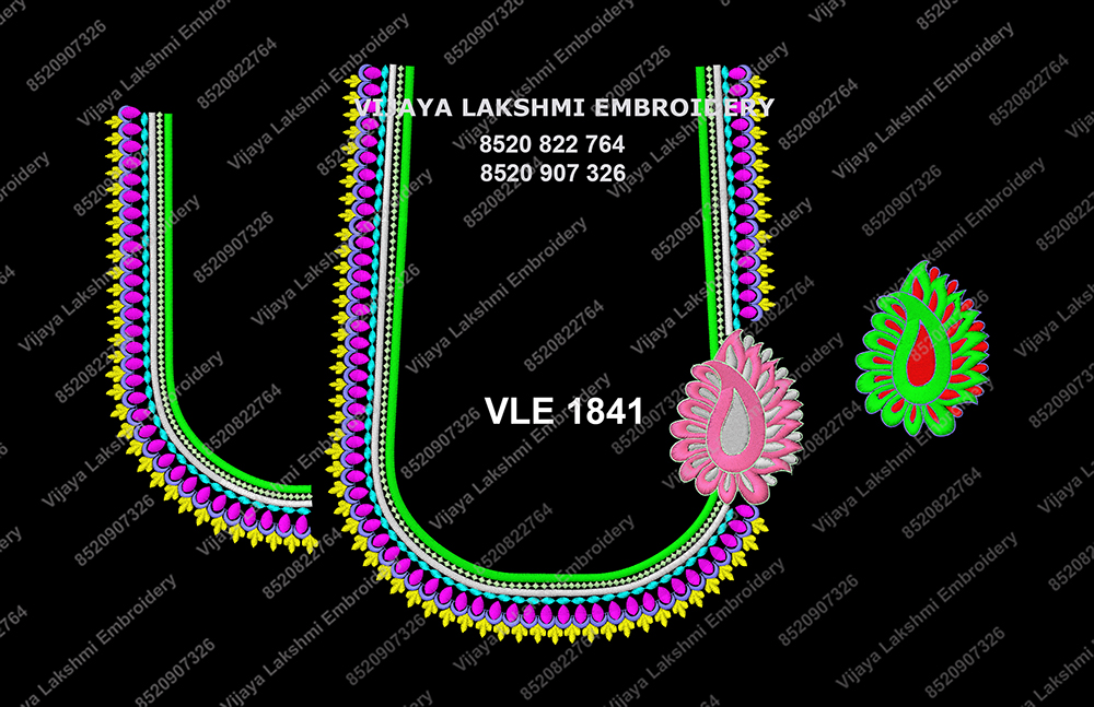 VLE 1841
