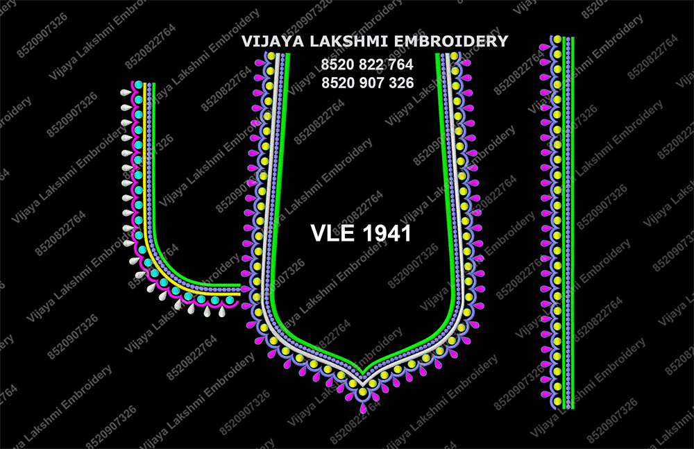 VLE 1941