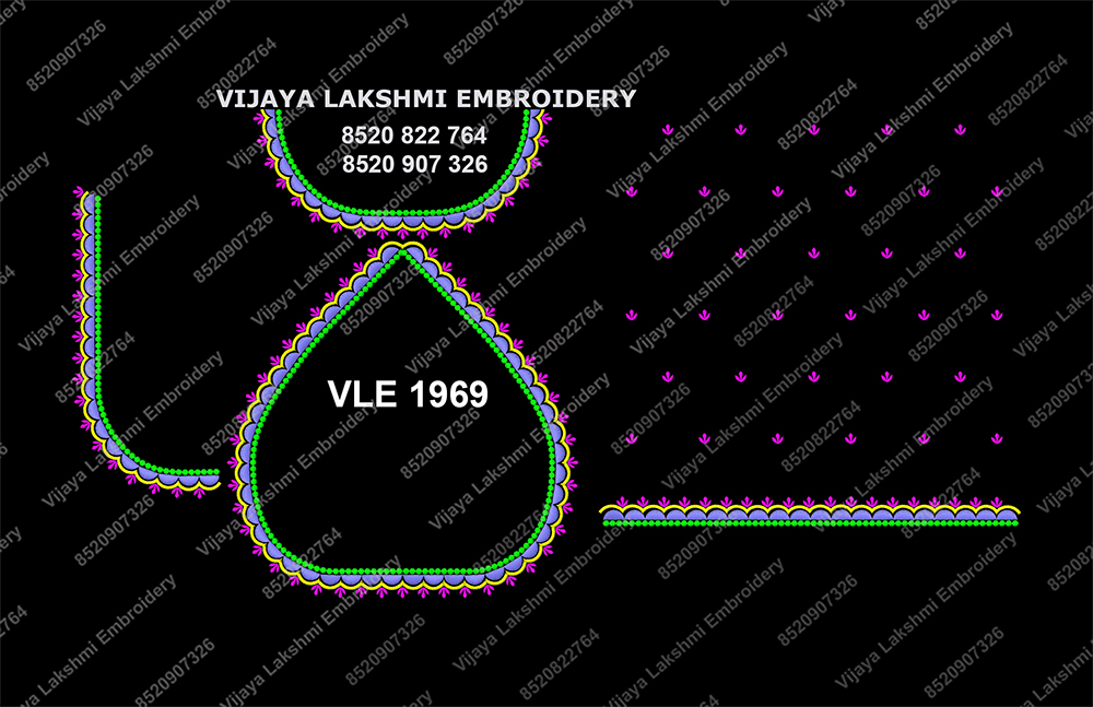 VLE 1969