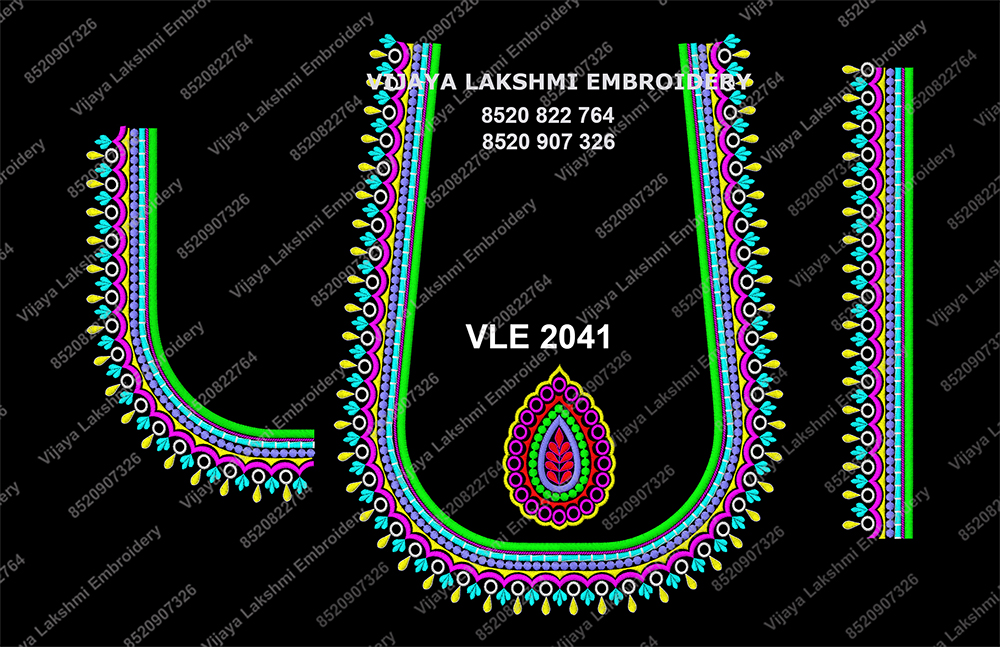VLE 2041