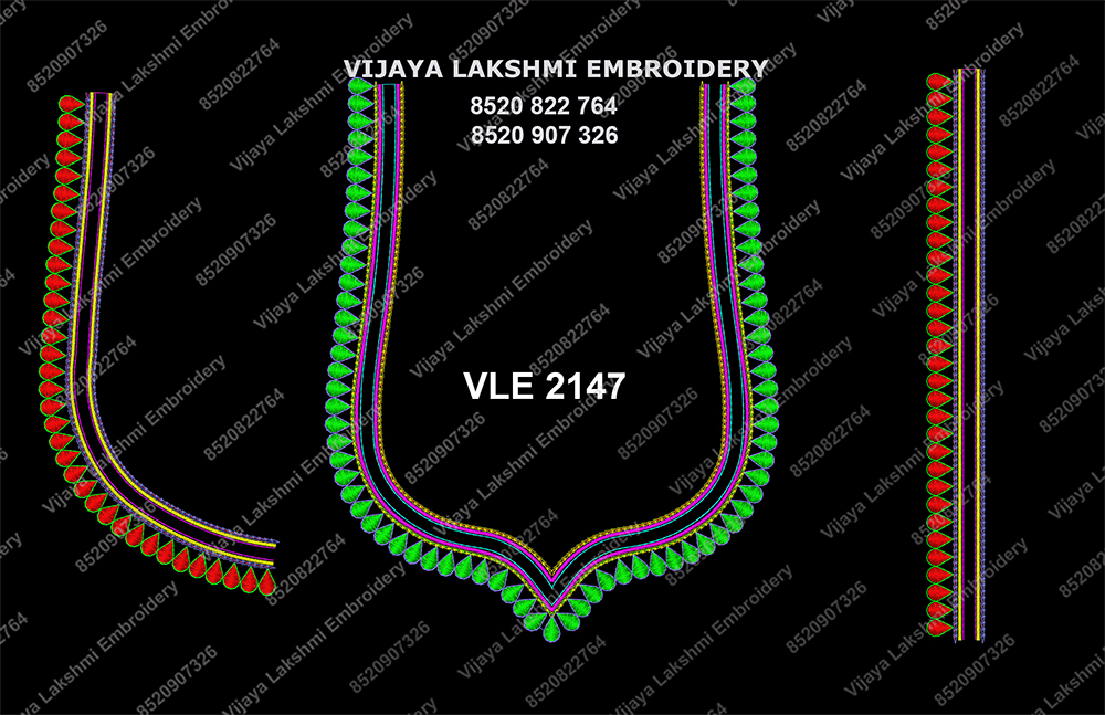 VLE 2147
