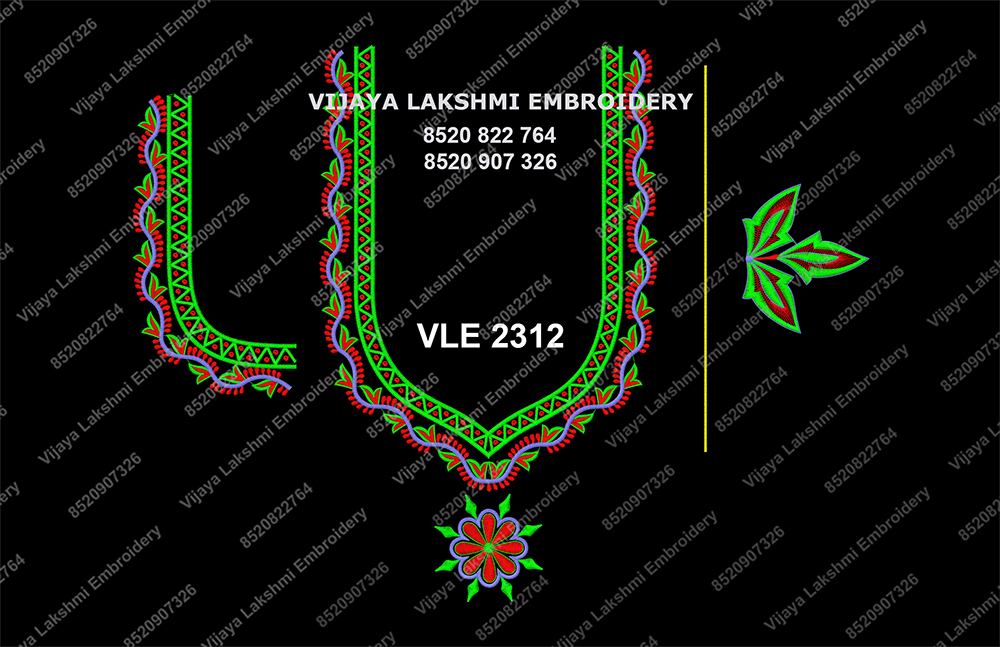 VLE 2312