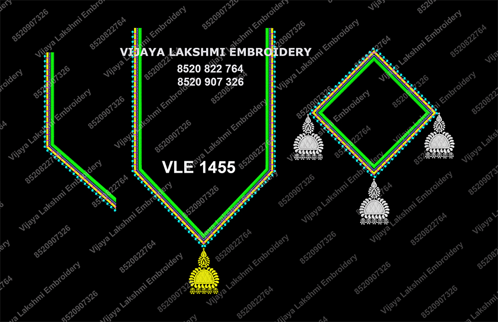 VLE 1455