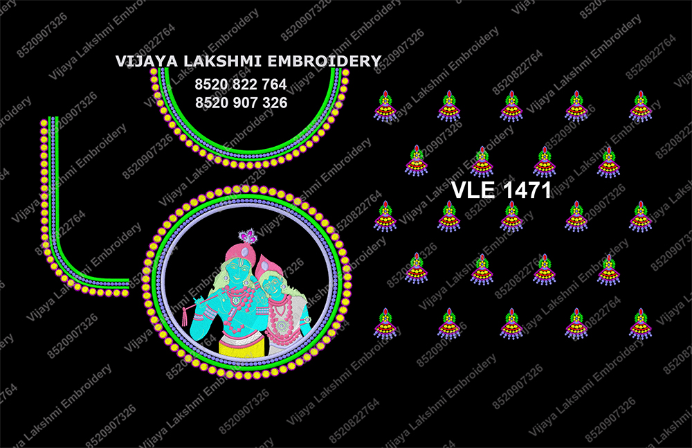 VLE 1471