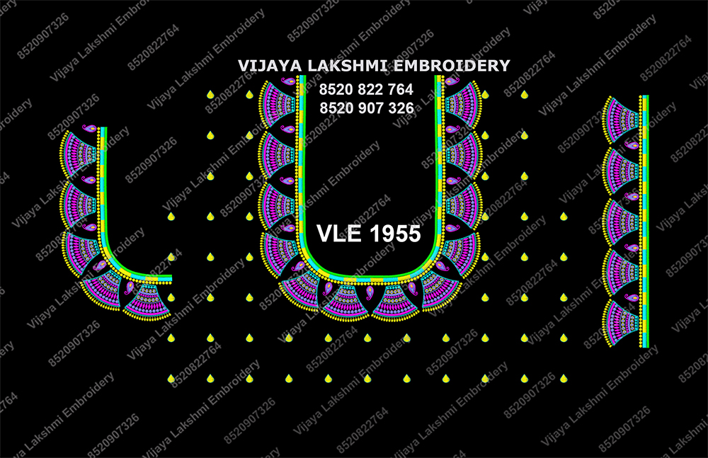 VLE 1955